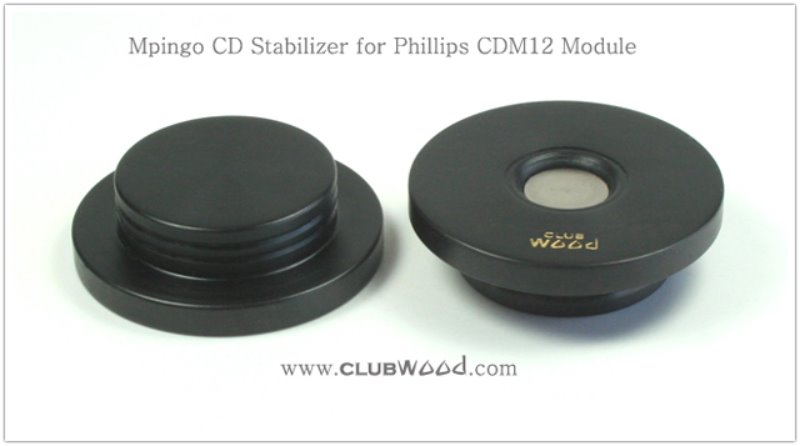 음핑고 CD Stabilizer (Phillips CDM12용)